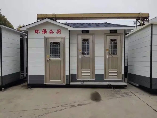 利国镇移动厕所租赁